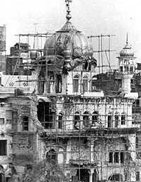 Operation Blue Star